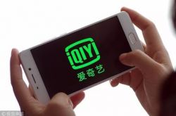 【3分钟教程】博尔塔拉蒙古自治州新闻网_哔哩哔哩-2